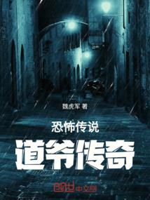 lol寒冰穿的什么衣服