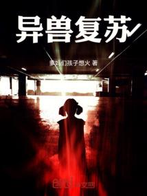 齐天大圣游戏机秘籍