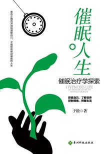 阴阳师妖刀姬几岁