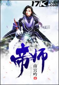 梦幻西游趣味测试邀请码