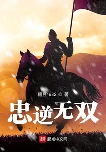 皮肤 痒 酒精