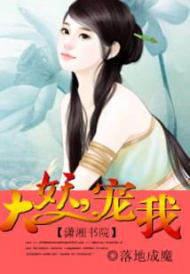 成都华夏职业学校