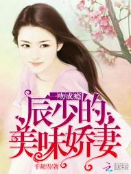红警英雄大全