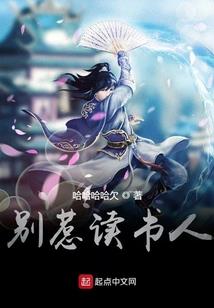 天刀自己造船