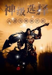 免积分Cf手游盒