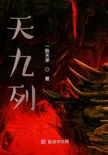 骑砍平衡mod