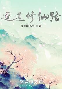 饥荒自动摘取mod