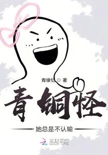 梦幻西游散兵