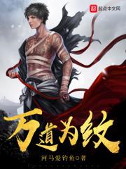 生死阻击绝地求生下载