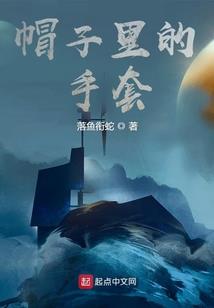 英雄联盟手游装备惩戒