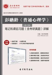 问题皮肤乳液