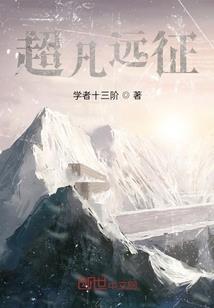 我的世界建造物品模组