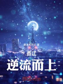 手游泰达米尔顺序
