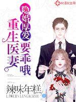 lol禁用腕豪图片