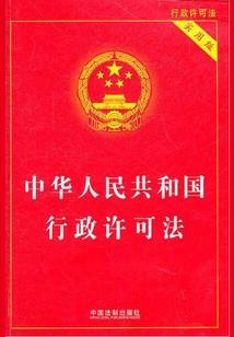 赤炼狂刀s属性
