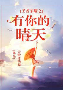 变丧尸mod
