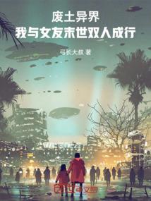 玲珑加速器 ps4