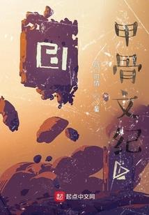 烟雨江湖防御点什么属性