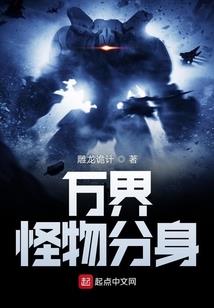 阴阳师日版卡