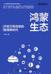梦泪哪个英雄