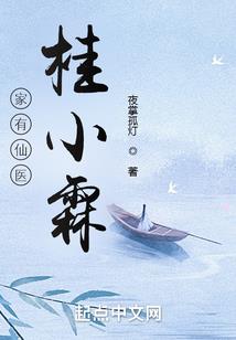 lol皮肤图片卡特琳娜