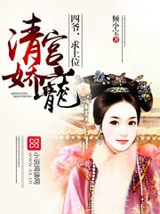 我的世界赤焰沙漠的地图