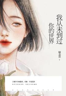 绝地求生白猫