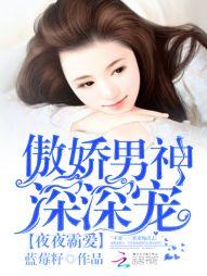 赞美无名英雄