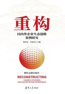 ps4车游戏下载