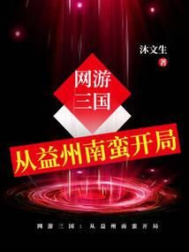 球球大作战相似的游戏