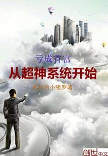 靴子的属性词