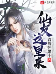 代言天刀