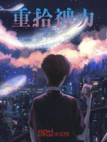 纸画游戏