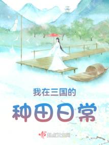 热门在线游戏
