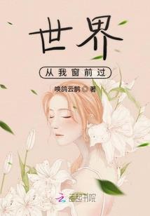 天刀天芒里的天峰令