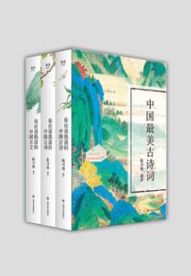 王者荣耀h