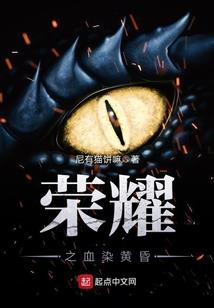 天刀雪衣好感度在哪看