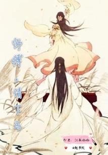 休闲风职业装必备
