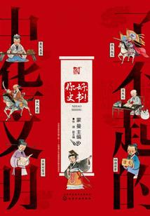 天刀天香心法无练武