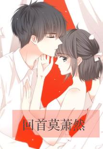 市署令职业