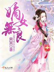 阿尔山自由行旅游攻略