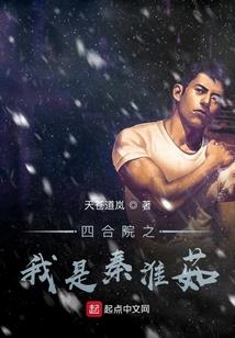 王者镜摸鱼