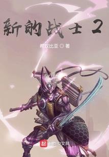 陕西邮电职业技术学院怎么样