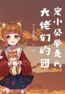 梦幻西游宠修25爆力吗