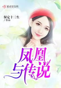 梦幻西游官方表情