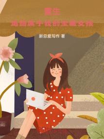 王者荣耀视频没保存
