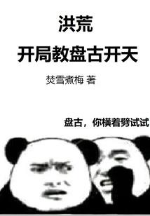 征服6破解版中文破解版