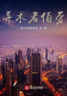 我的世界像素地图安装