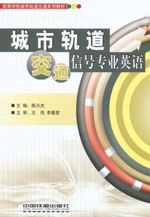 granny巨人mod