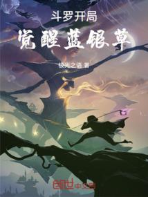 控制面板程序设置lol